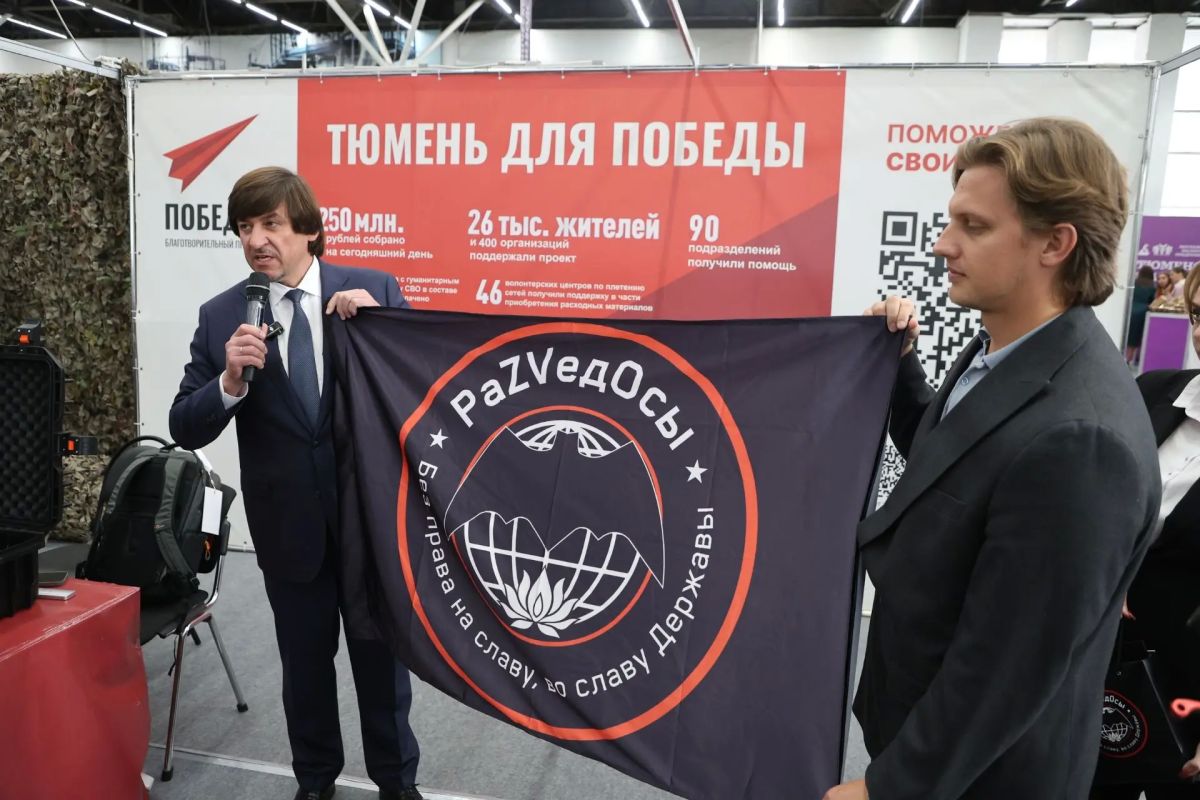 Максим Афанасьев: На это неделе прошла выставка «Тюменская марка» Максим Афанасьев: На это неделе прошла выставка «Тюменская марка»