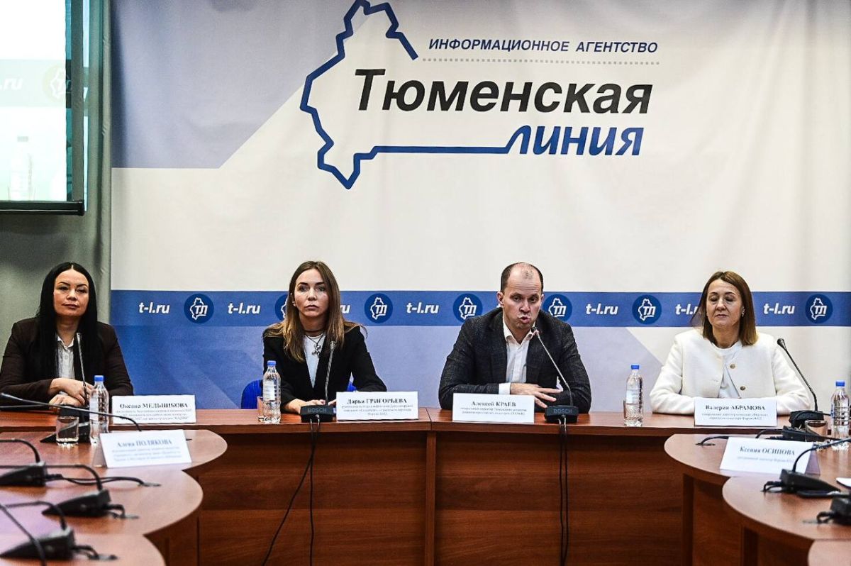Международный форум креативных предпринимателей КПД пройдет в Тюмени на двух площадках – технопарк и кластер "809" - 9 и 10 октября Международный форум креативных предпринимателей КПД пройдет в Тюмени на двух площадках – технопарк и кластер "809" - 9 и 10 октября