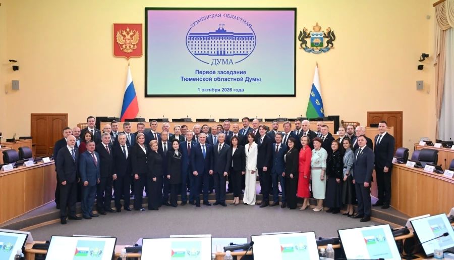 Зампред Тюменской думы сочла странной информацию о закупке депутатами подарков сиротам за счёт бюджета