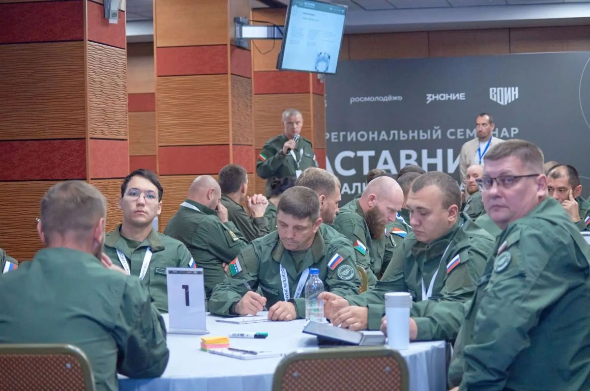 «Наставники специального назначения»: в Тюмени обучают инструкторов Центра «ВОИН»