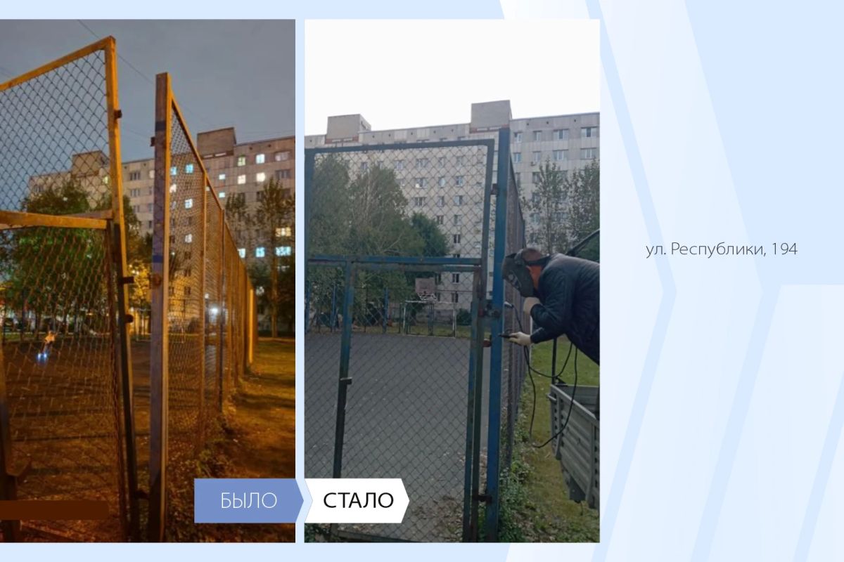 #БылоСтало: Терпеть или написать?