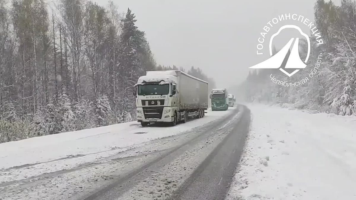 Меняем резину или отказываемся от дальних поездок: на трассе М-5 в Челябинской области снежный коллапс В Челябинской области непогода серьёзно осложнила движение на трассе М5 «Урал». Изза снега и метели в горных районах (в...
