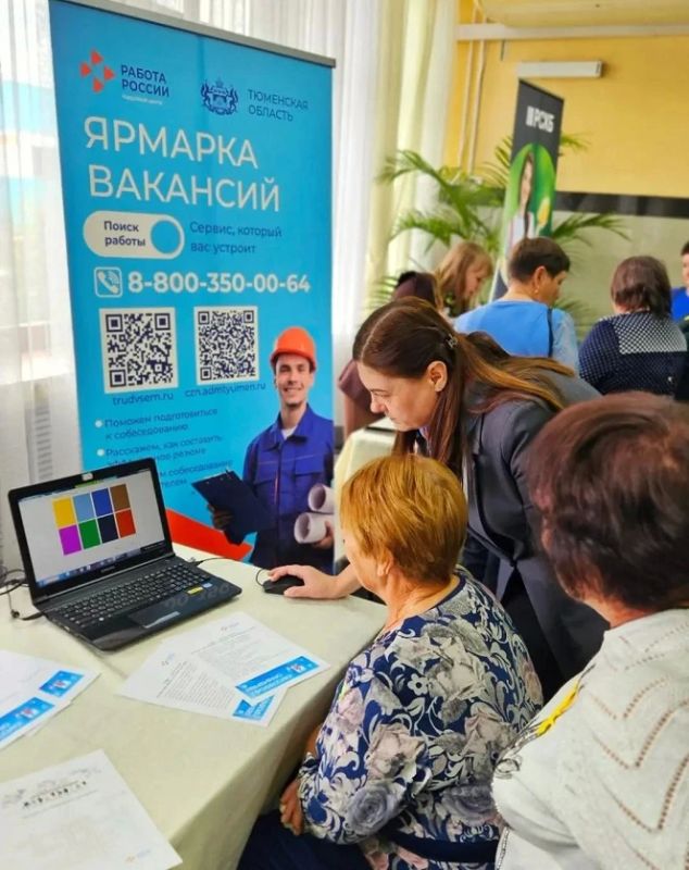В Центре культуры и досуга Упоровского муниципального округа день получился поособенному тёплым и насыщенным: здесь прошло мероприятие «Активное долголетие потюменски»