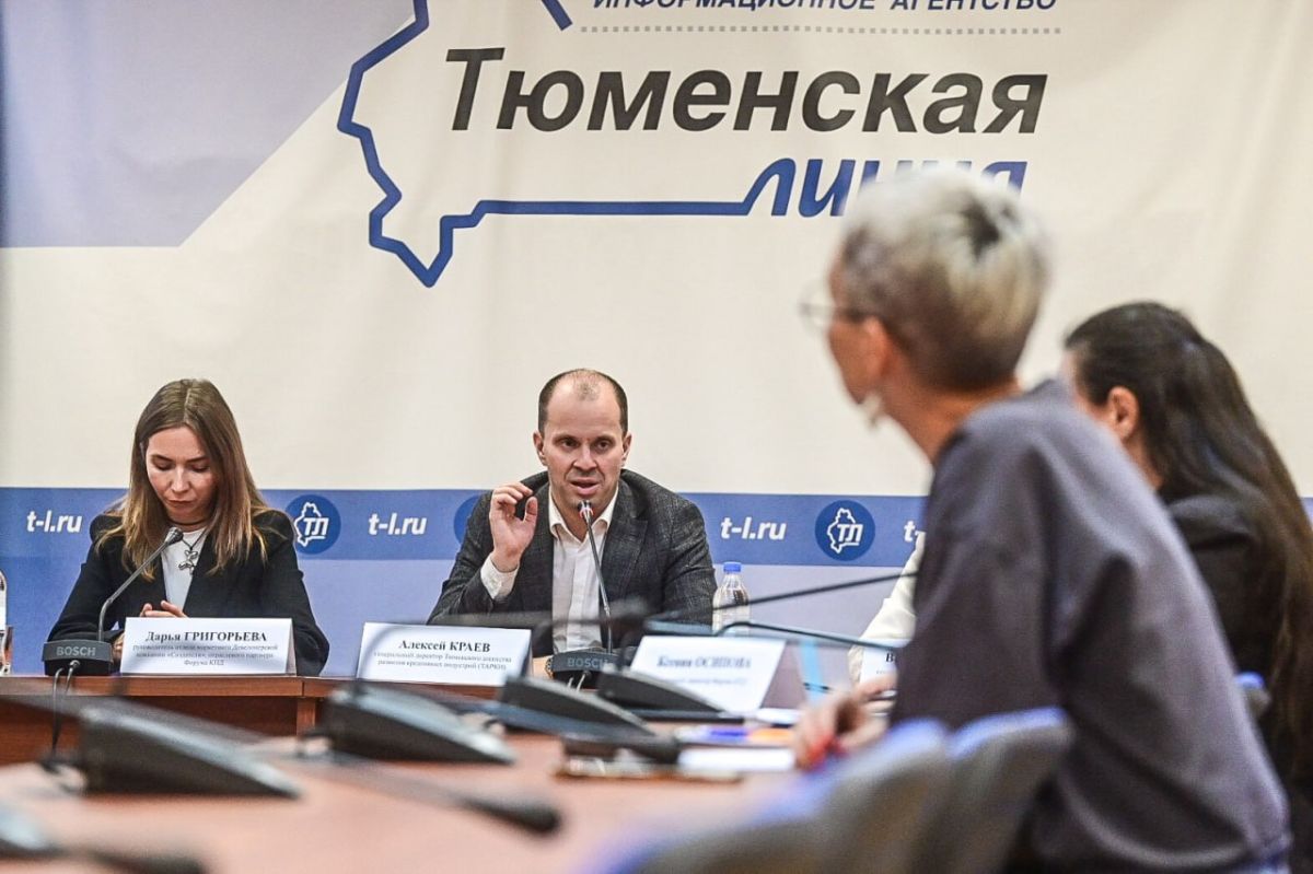В Тюмени на 30% расширили программу форума креативных предпринимателей