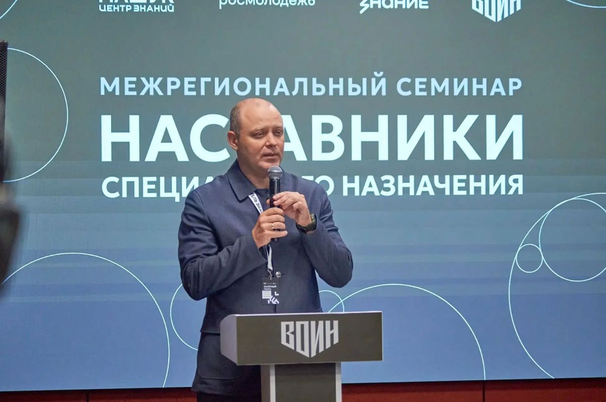 «Наставники специального назначения»: в Тюмени обучают инструкторов Центра «ВОИН» «Наставники специального назначения»: в Тюмени обучают инструкторов Центра «ВОИН»