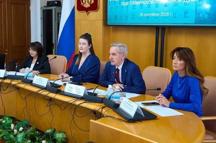 В стенах Тюменской областной Думы состоялось очередное заседание Общественной молодежной палаты десятого созыва