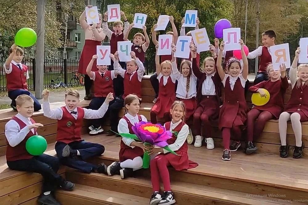 Учителя Тюменской области отмечают профессиональный праздник