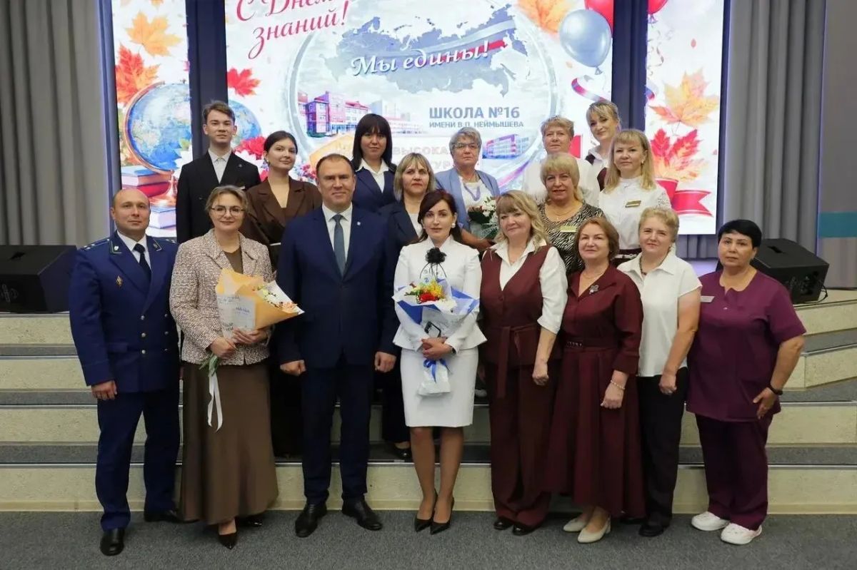 Дорогие наши учителя, наставники, ветераны педагогического труда! Сердечно поздравляю вас с Днём учителя! Дорогие наши учителя, наставники, ветераны педагогического труда! Сердечно поздравляю вас с Днём учителя!