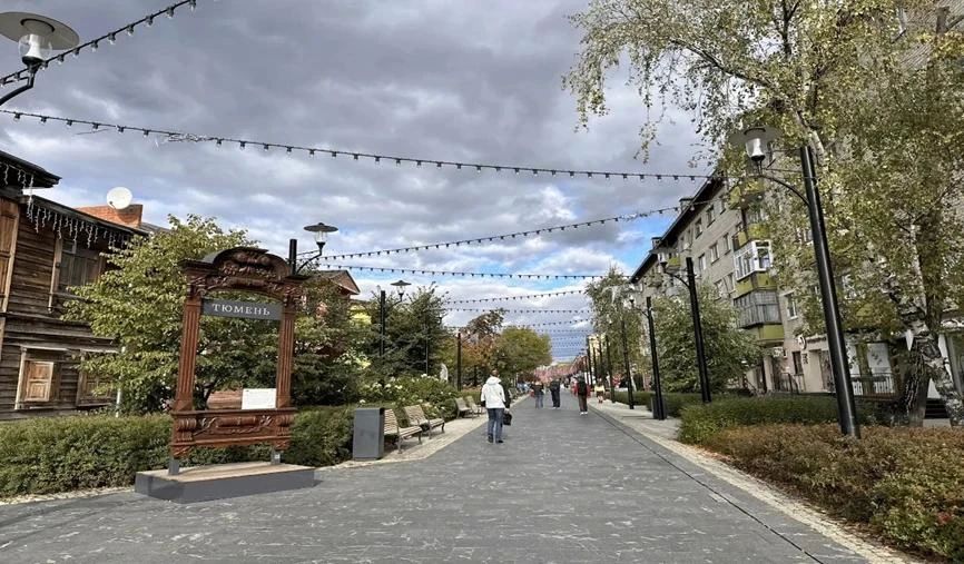 Леспаркхоз рекомендует прогулки