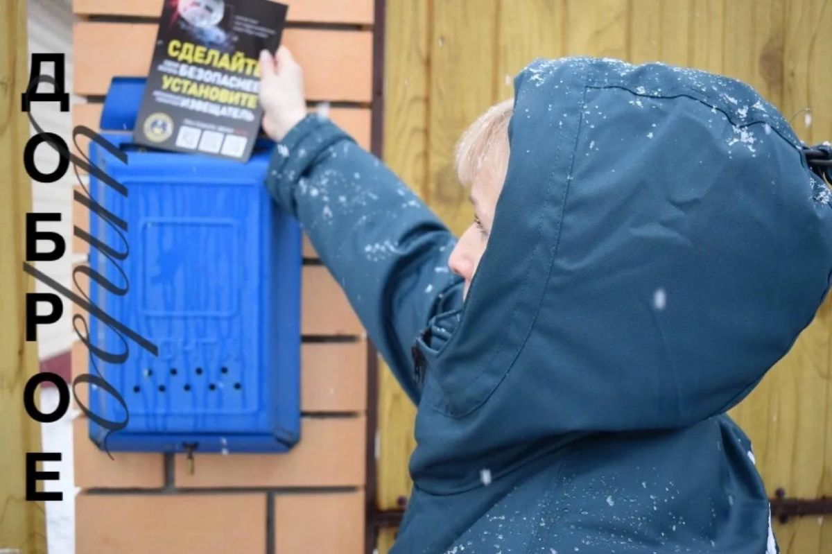 Доброе утро, Тюмень!. Утром нас встречает снег и +2 °C, днём обещают до +4 °C. Всё ещё холодно! Начните этот понедельник с тёплой шапки и перчаток