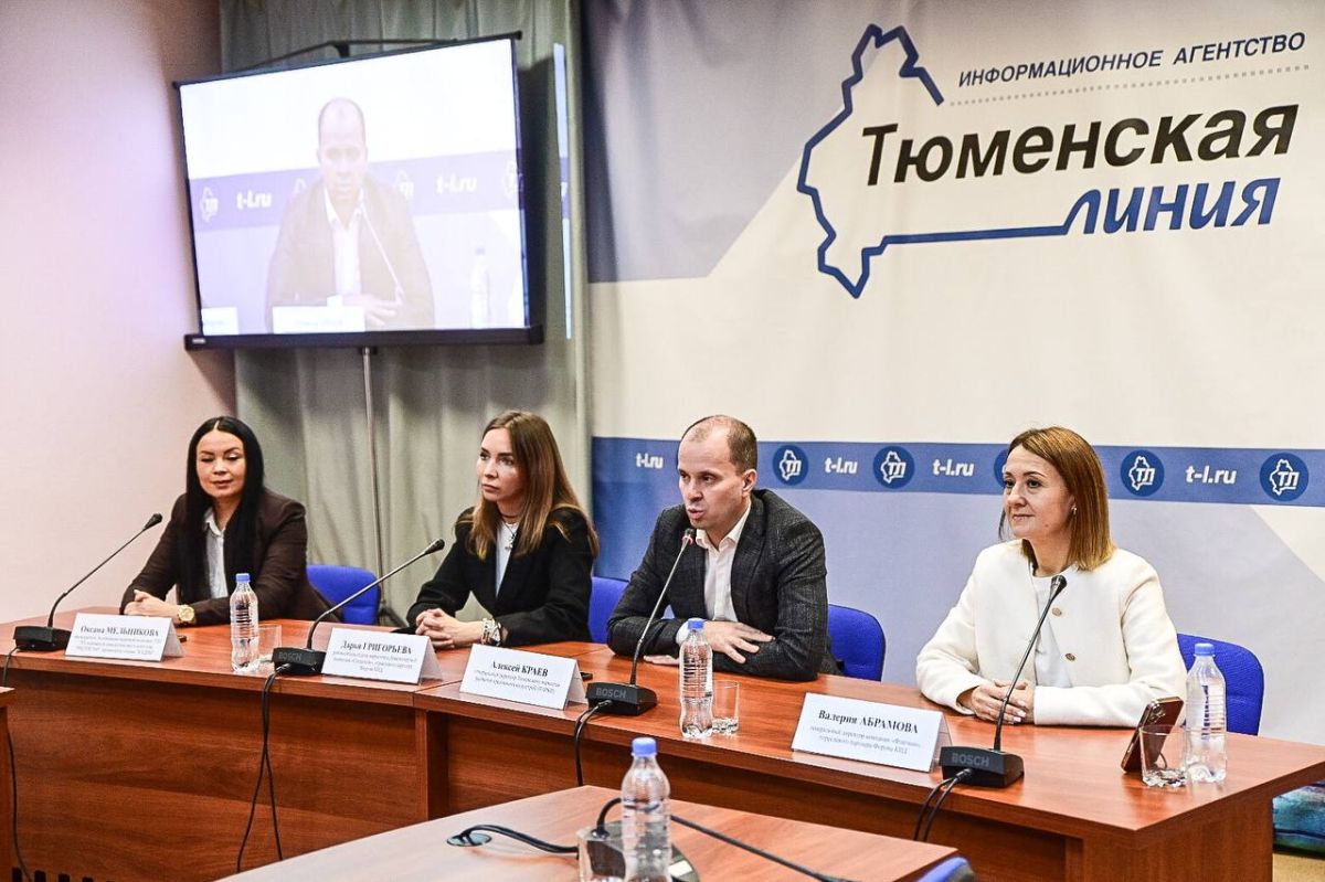 Международный форум креативных предпринимателей КПД пройдет в Тюмени на двух площадках – технопарк и кластер "809" - 9 и 10 октября Международный форум креативных предпринимателей КПД пройдет в Тюмени на двух площадках – технопарк и кластер "809" - 9 и 10 октября