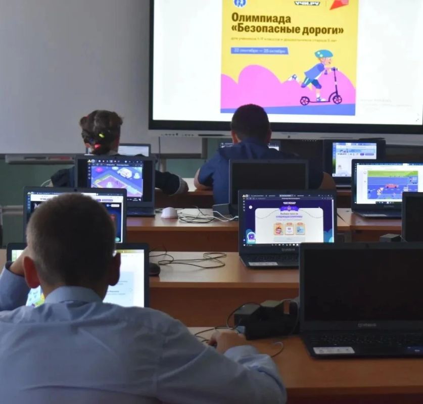 Школьники из Тюменской области принимают участие во Всероссийской онлайн-олимпиаде «Безопасные дороги», которая стартовала на образовательной платформе Учи.ру. Организаторы олимпиады – Госавтоинспекция МВД России, Минтранс...