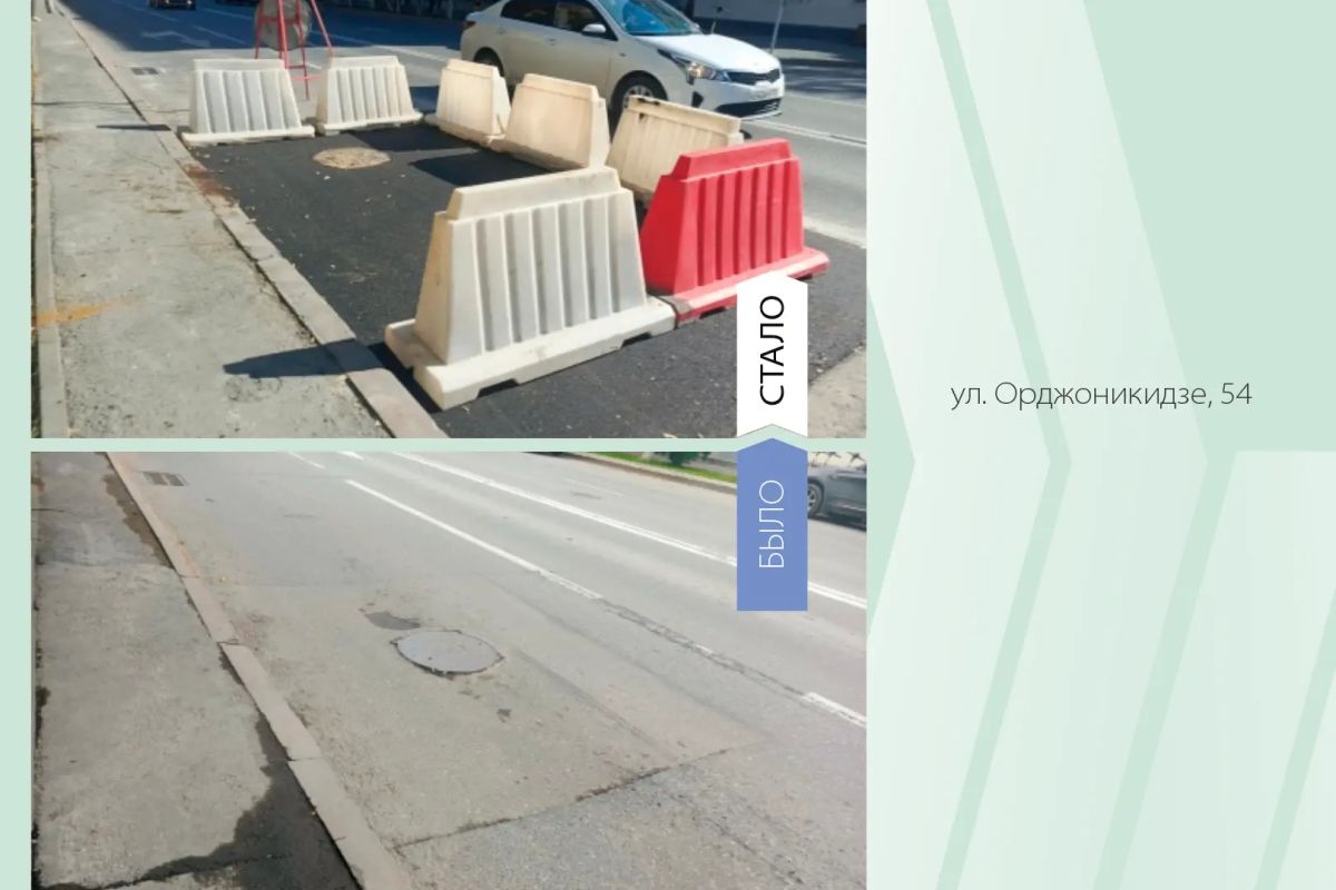 В Центральном округеТюмени борются с просадками у ливнёвок В Центральном округеТюмени борются с просадками у ливнёвок