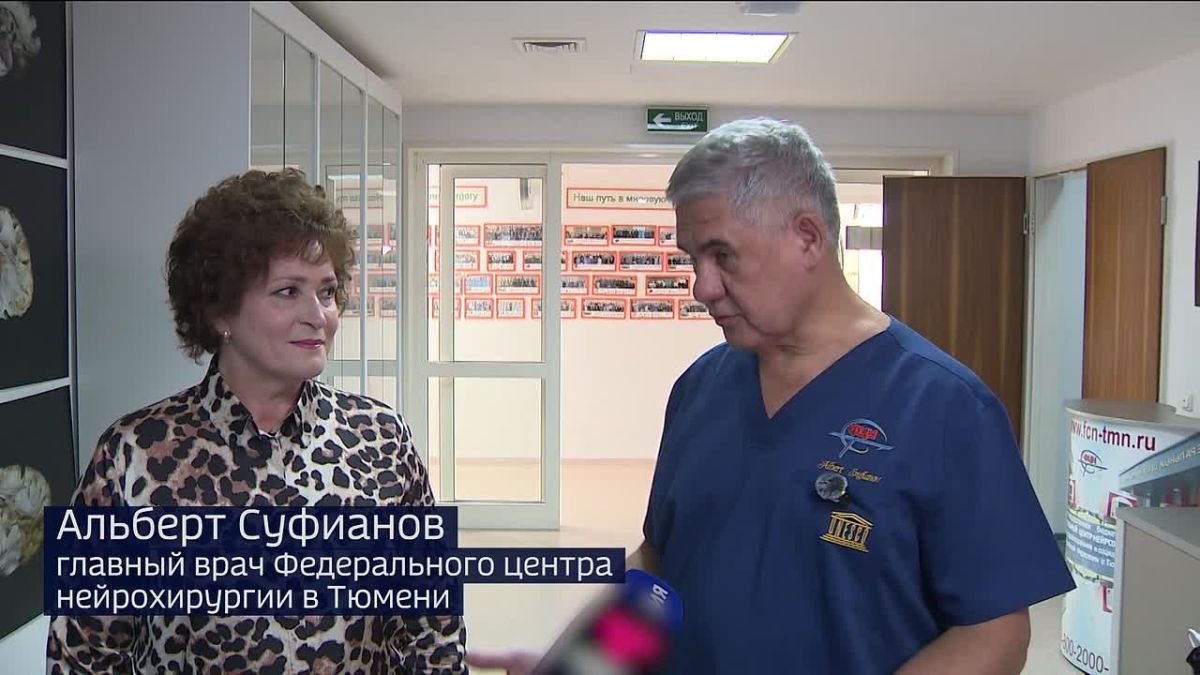 Высокие технологии на службе здоровья