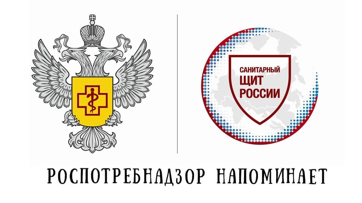Вакцинация и гигиена: главные правила профилактики гриппа