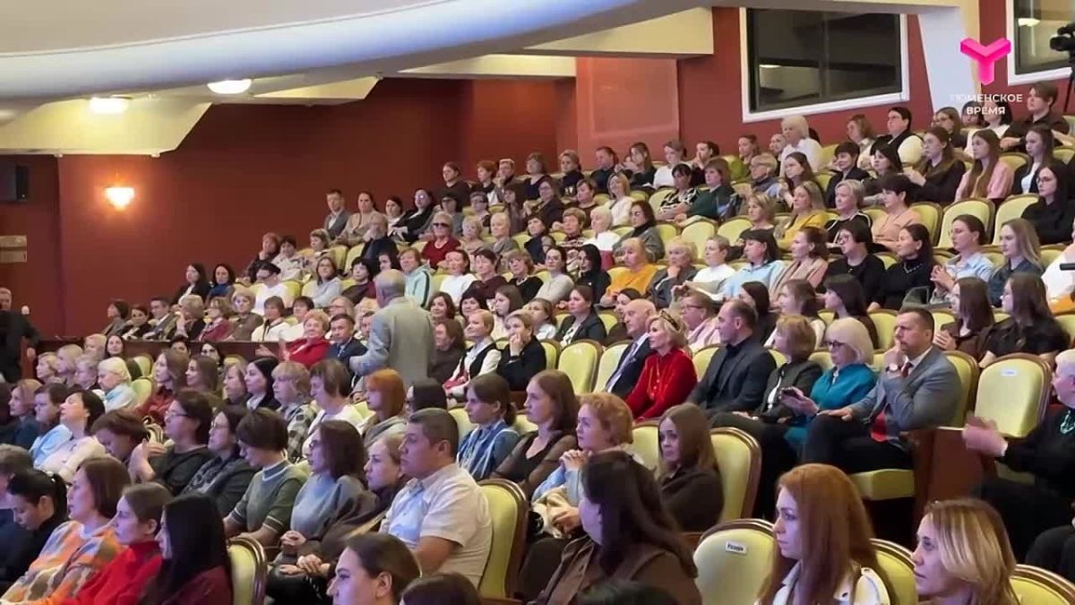 Просветительский форум-марафон "Здоровье для каждого в семье" в Тюмени