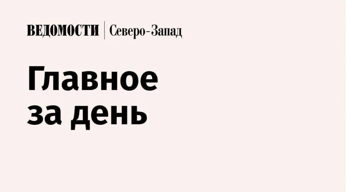 В Петербурге красная икра за девять месяцев этого года подорожала на 45%