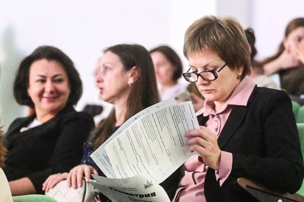 Более 300 педагогов собрались на конференции в Тюмени