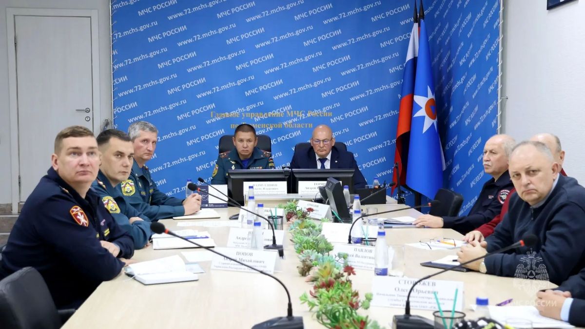 Второй день масштабной тренировки завершился в Тюменской области Второй день масштабной тренировки завершился в Тюменской области