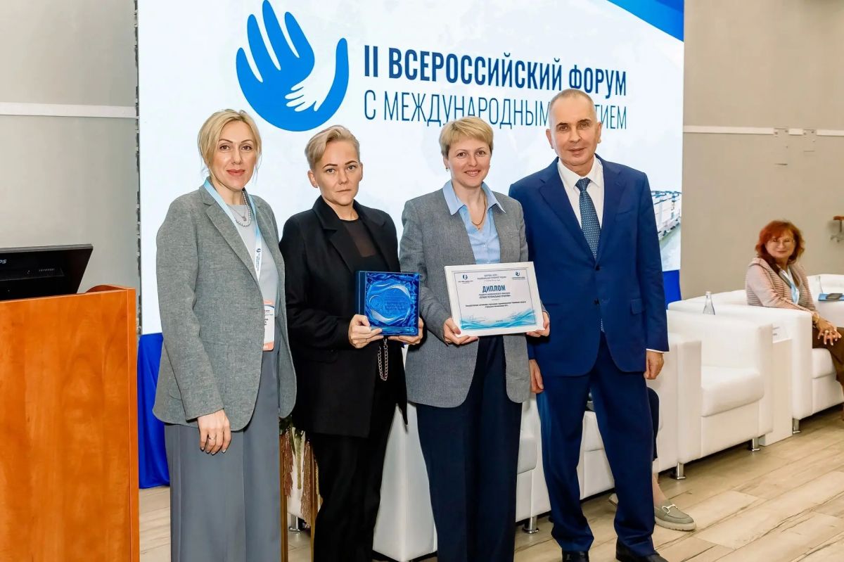 Проект тюменской поликлиники №5 признан лучшим в конкурсе "Лучшие региональные практики" Проект тюменской поликлиники №5 признан лучшим в конкурсе "Лучшие региональные практики"
