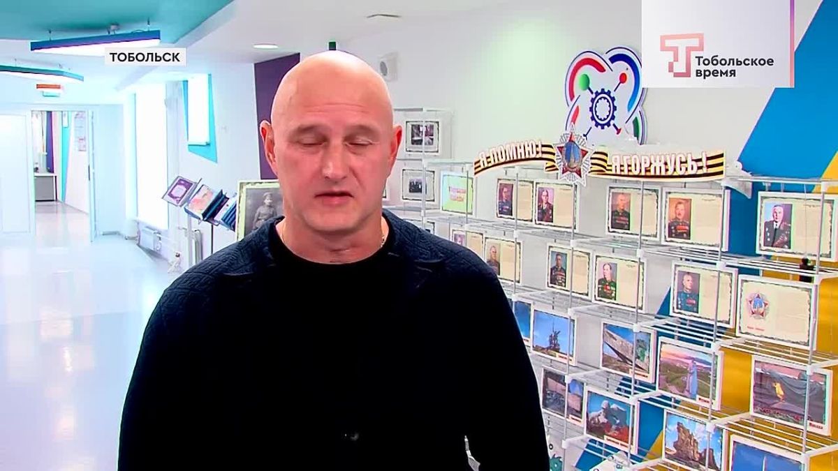 В рамках Всероссийского проекта "Диалоги с героями" в Тобольске прошла встреча с начальником Главного управления Росгвардии по СанктПетербургу и Ленинградской области генералмайором полиции Дмитрием Очеретяным