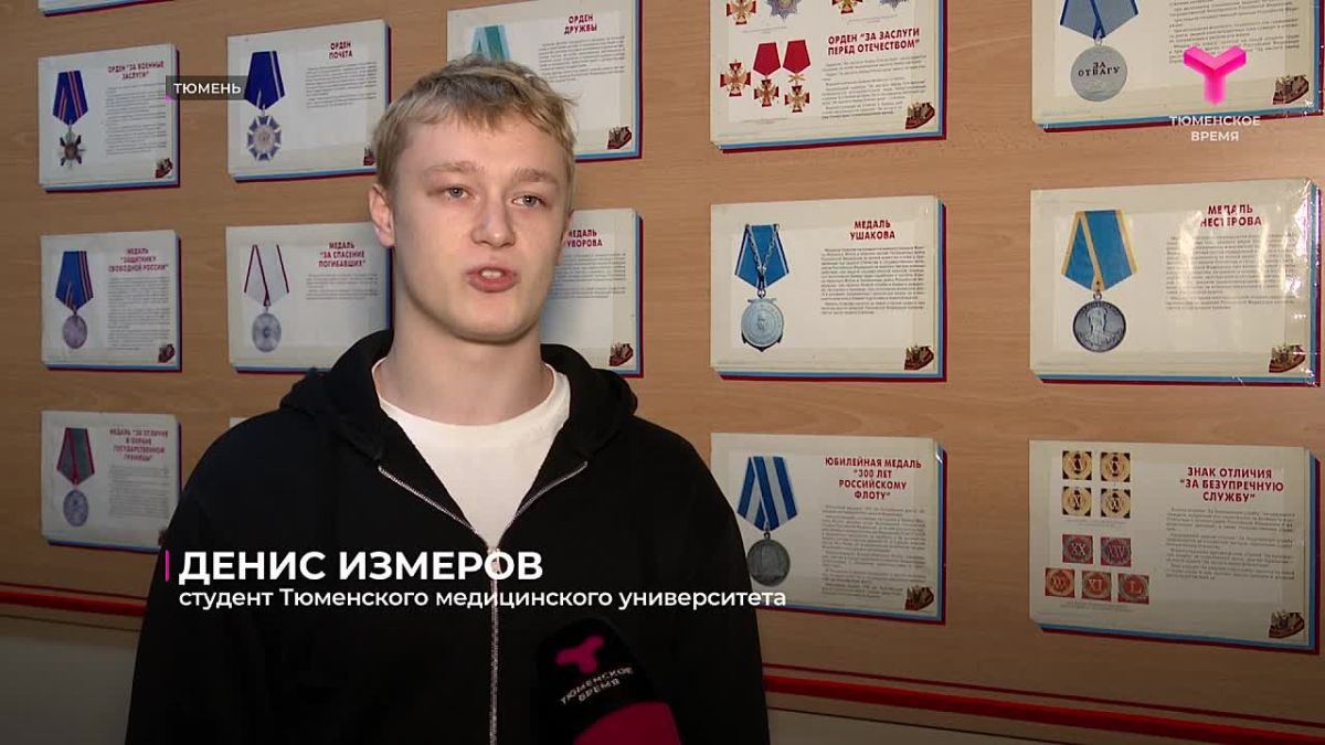 Тюменцы пообщались с операторами боевых дронов группировки войск "Центр"