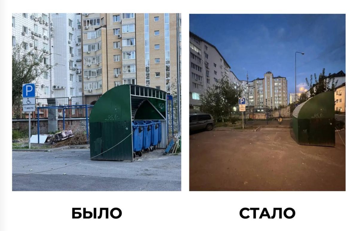 В Тюмени решают вопросы благоустройства по обращениям жителей В Тюмени решают вопросы благоустройства по обращениям жителей
