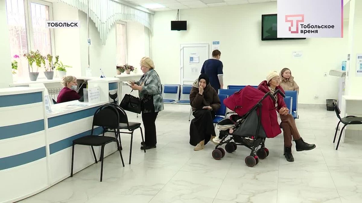 Жители региона могут заботиться о своём здоровье, не выходя из дома