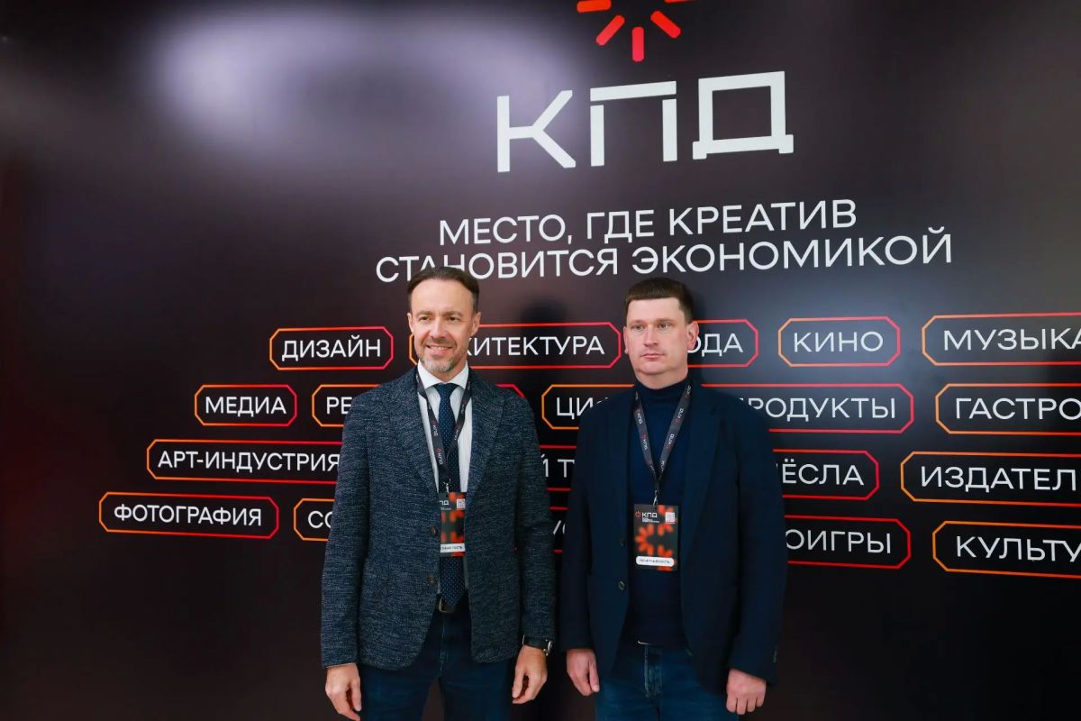 Максим Афанасьев: Лично посетил выставочные площадки ЭКСПО КПД и познакомился с предпринимателями, ремесленниками и представителями локальных брендов Максим Афанасьев: Лично посетил выставочные площадки ЭКСПО КПД и познакомился с предпринимателями, ремесленниками и представителями локальных брендов