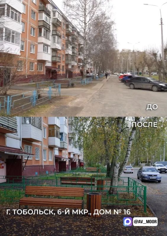Три объекта отремонтировали по итогам личного приёма губернатора Три объекта отремонтировали по итогам личного приёма губернатора
