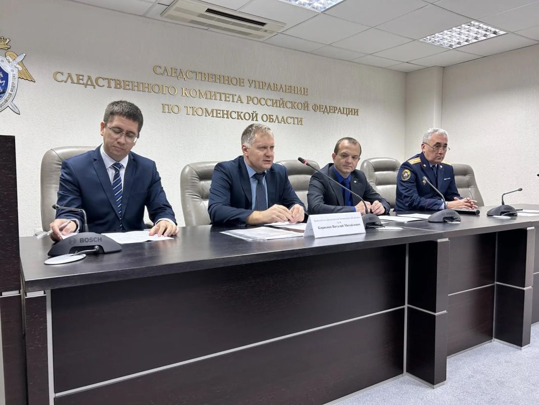 В следственном управлении СК России по Тюменской области состоялся межведомственный семинар, посвященный актуальным вопросам организации процессуальных проверок, расследования уголовных дел и взаимодействия... В следственном управлении СК России по Тюменской области состоялся межведомственный семинар, посвященный актуальным вопросам организации процессуальных проверок, расследования уголовных дел и взаимодействия...