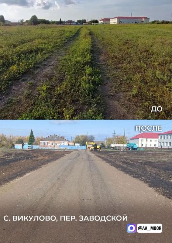 Александр Моор: Сделано по обращениям земляков