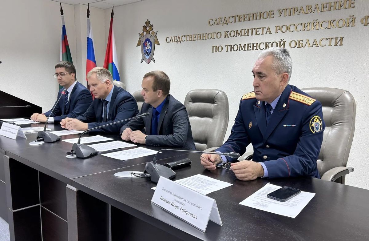 В следственном управлении СК России по Тюменской области состоялся межведомственный семинар, посвященный актуальным вопросам организации процессуальных проверок, расследования уголовных дел и взаимодействия...