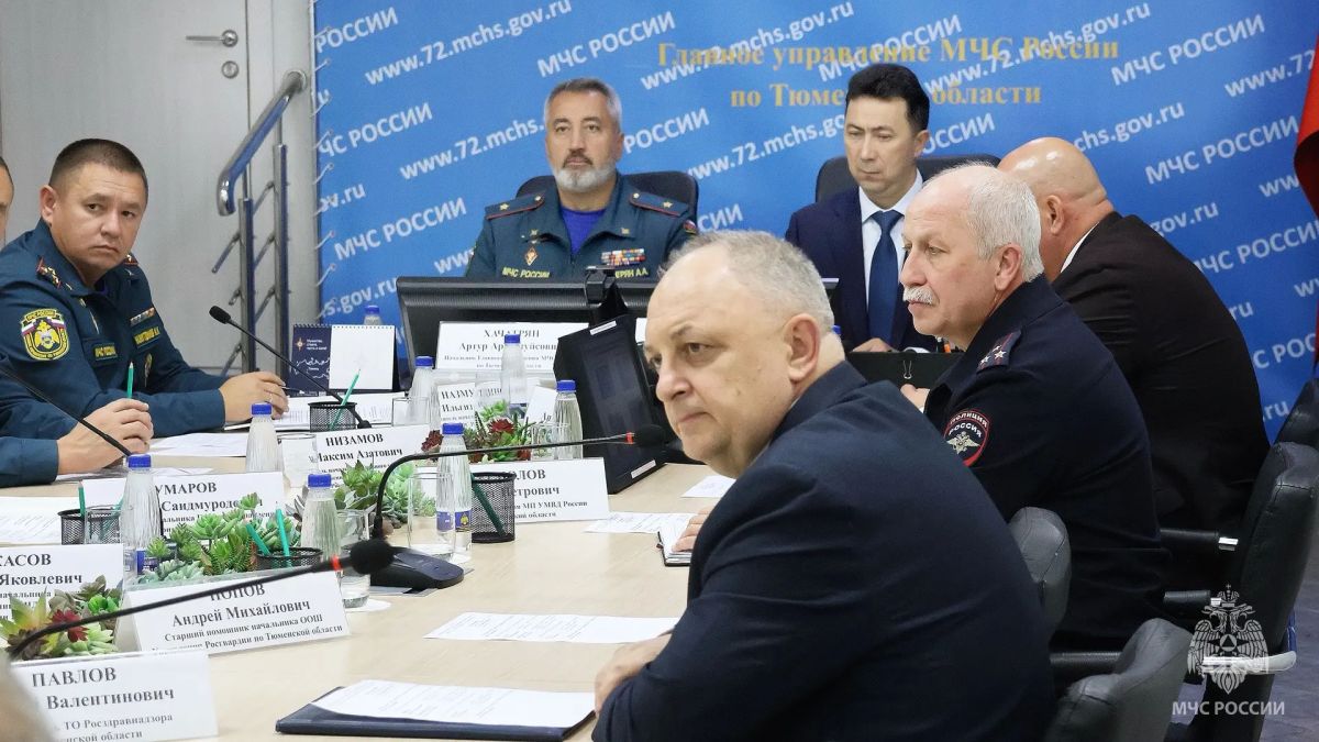 В Тюменской области подвели итоги командно-штабной тренировки по гражданской обороне В Тюменской области подвели итоги командно-штабной тренировки по гражданской обороне