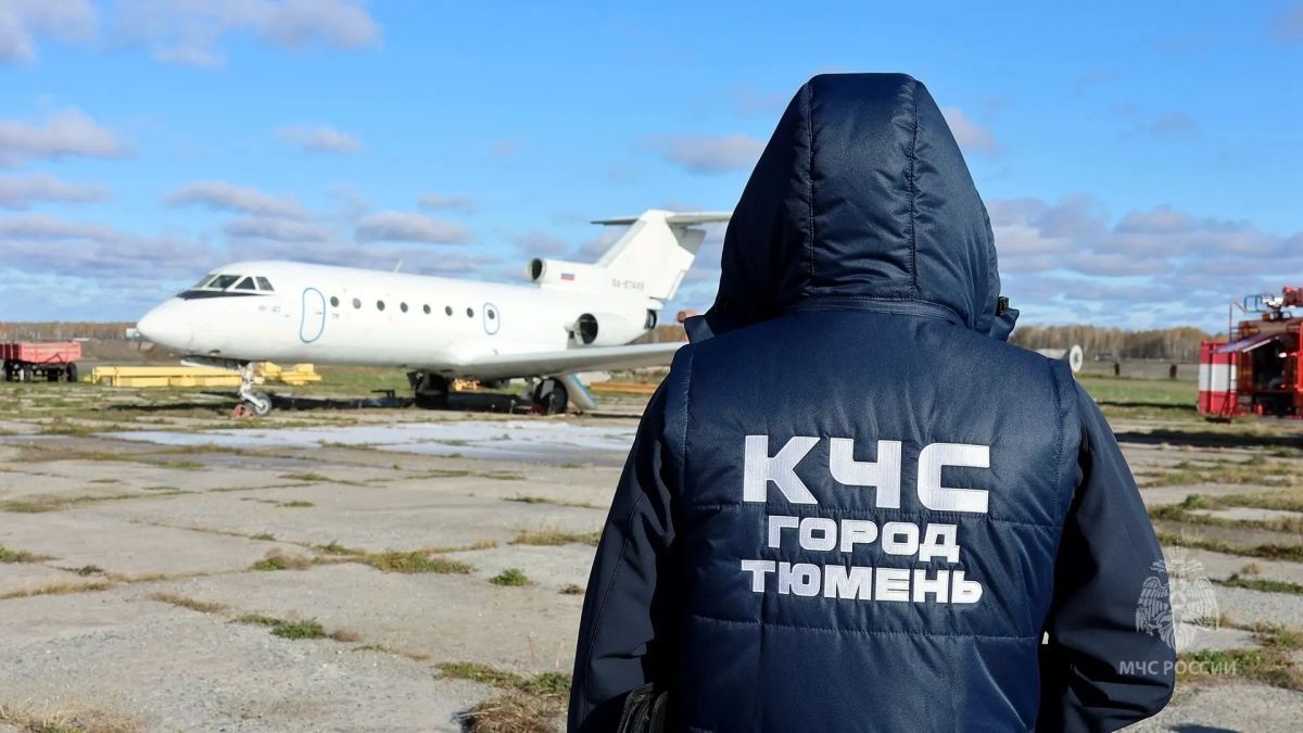 В Тюменской области подвели итоги командно-штабной тренировки по гражданской обороне В Тюменской области подвели итоги командно-штабной тренировки по гражданской обороне