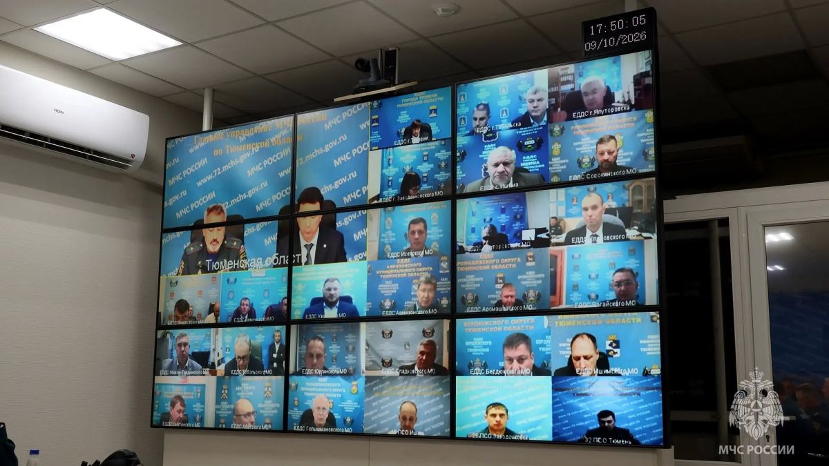 В Тюменской области подвели итоги командно-штабной тренировки по гражданской обороне В Тюменской области подвели итоги командно-штабной тренировки по гражданской обороне