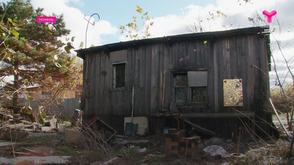 10 октября - День бездомного человека