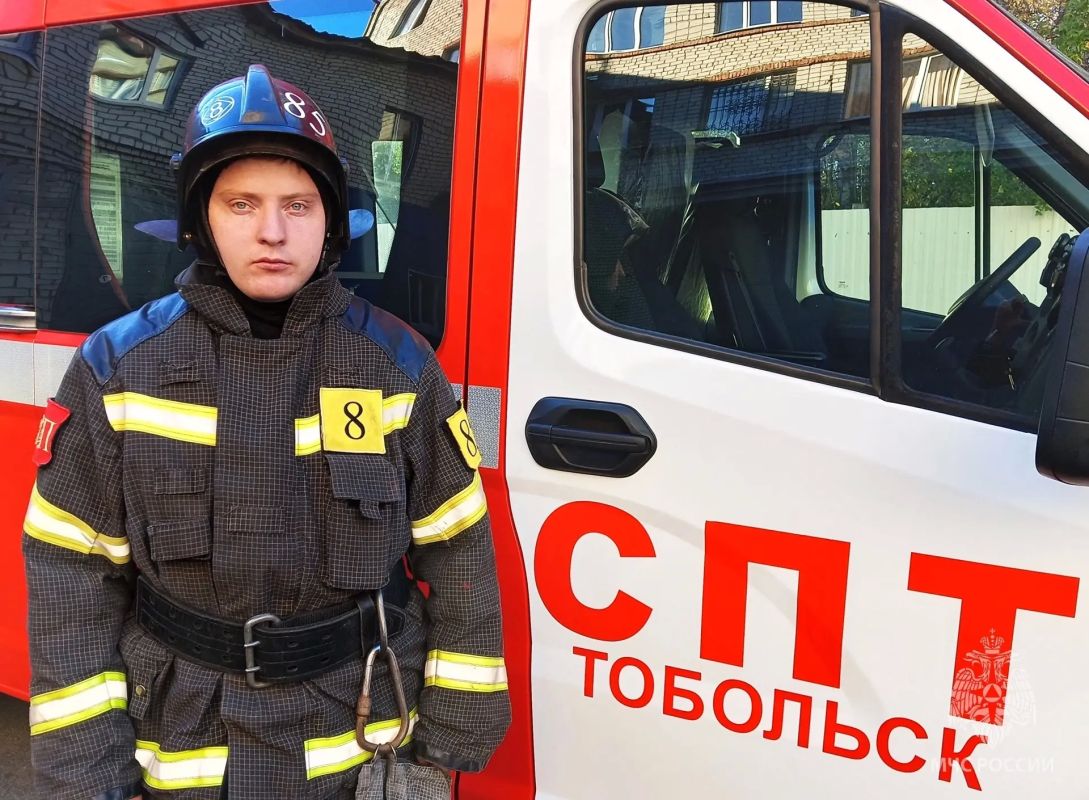 Защита населения – важная задача!