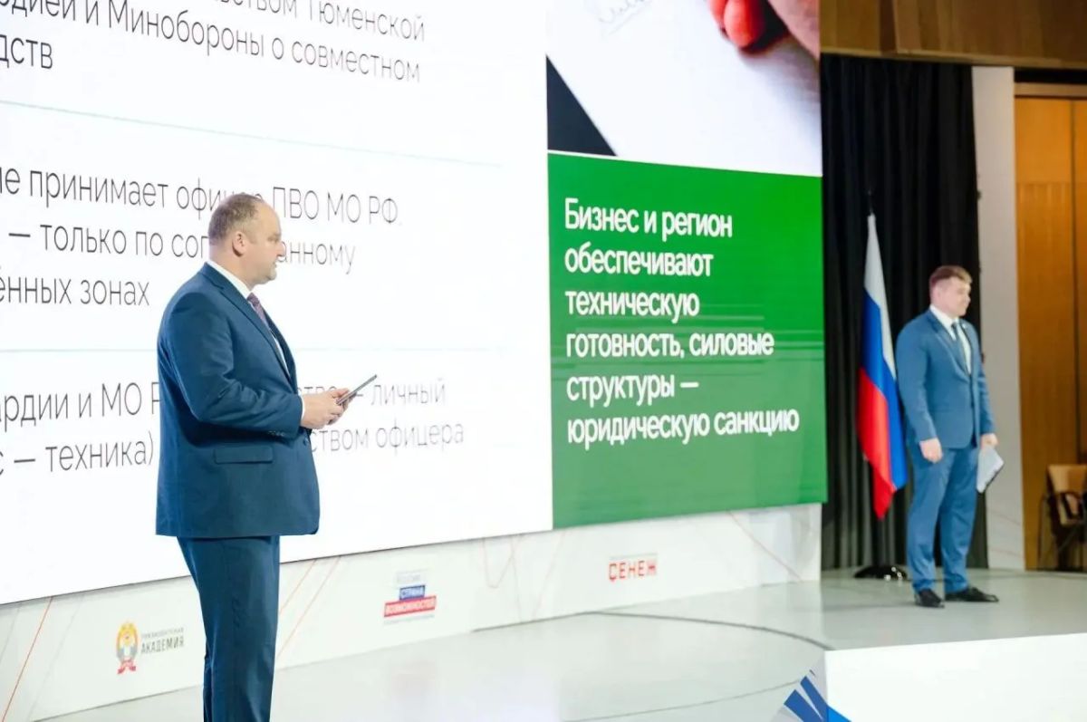 Александр Моор оценил проекты участников программы «Время героев» Александр Моор оценил проекты участников программы «Время героев»