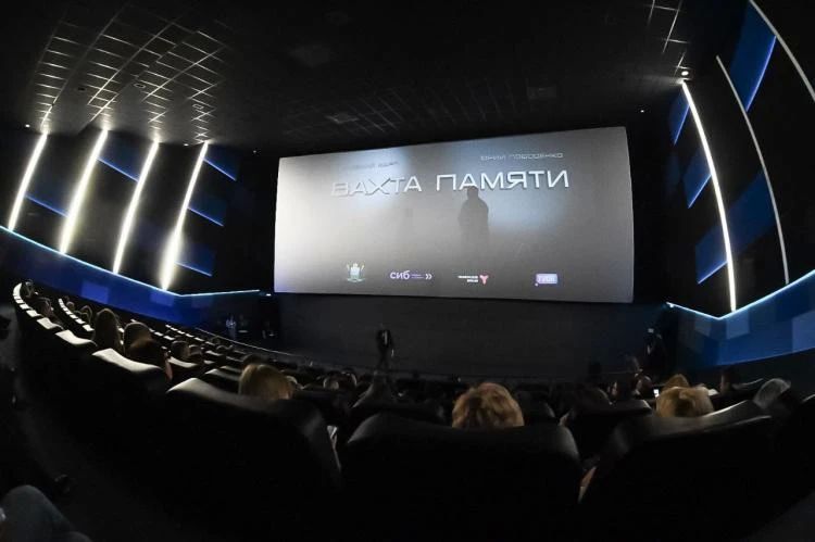 Фильм медиахолдинга «Сибинформбюро» вышел в финал «ТЭФИ-Регион» Фильм медиахолдинга «Сибинформбюро» вышел в финал «ТЭФИ-Регион»