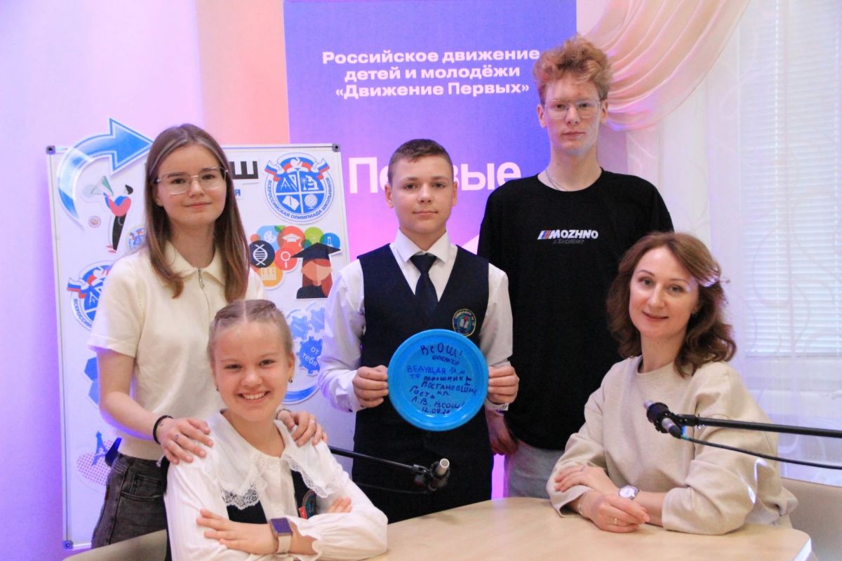 Микрофоны включены, камеры настроены Микрофоны включены, камеры настроены
