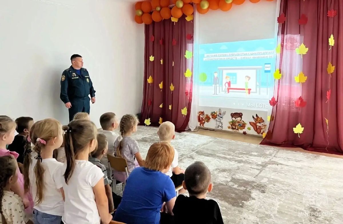 Правила безопасности для самых маленьких