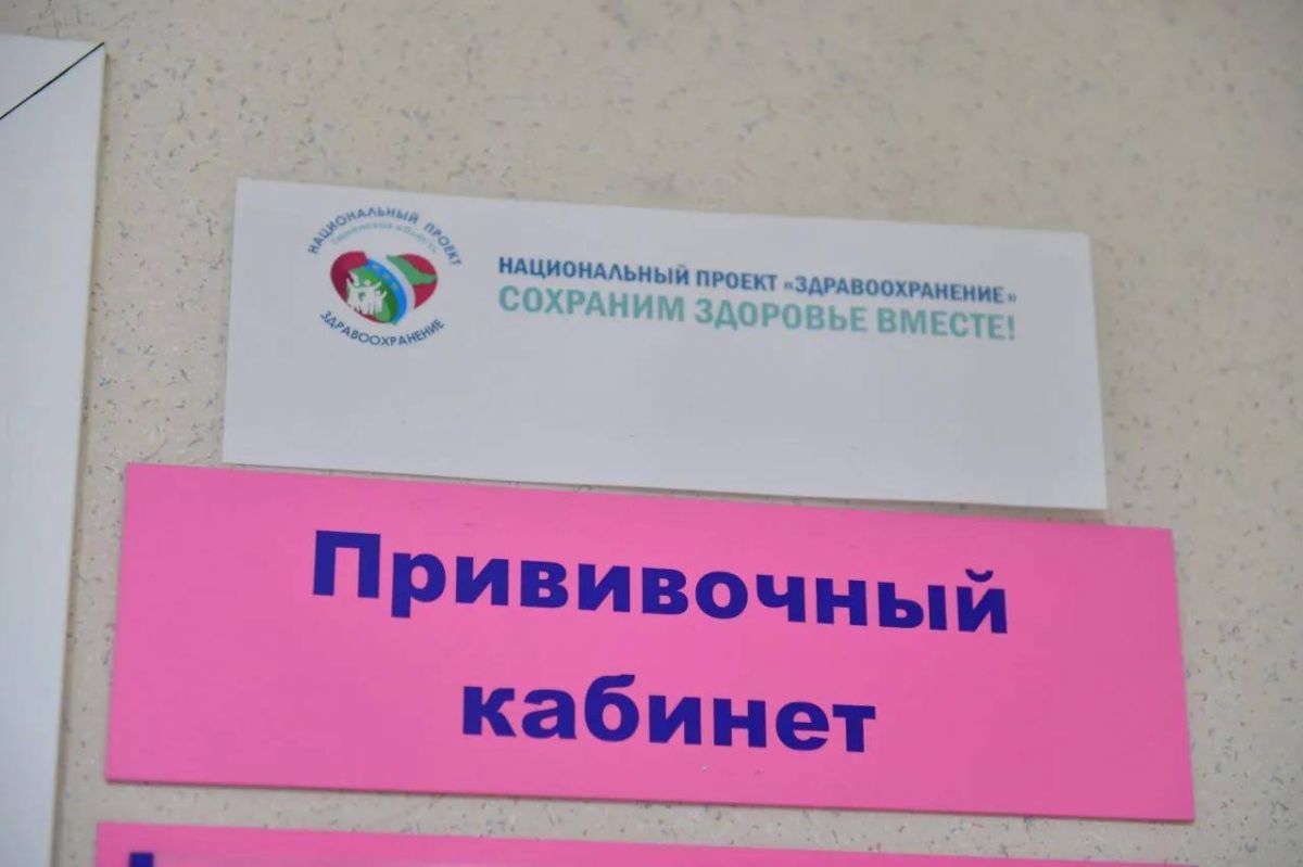 Современные вакцины можно сочетать в один день — специалист