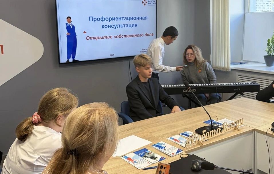 Профориентационная экскурсия для учеников старших классов школы № 12 города Тобольска: «Когда хобби становится дорогой в профессию» Профориентационная экскурсия для учеников старших классов школы № 12 города Тобольска: «Когда хобби становится дорогой в профессию»