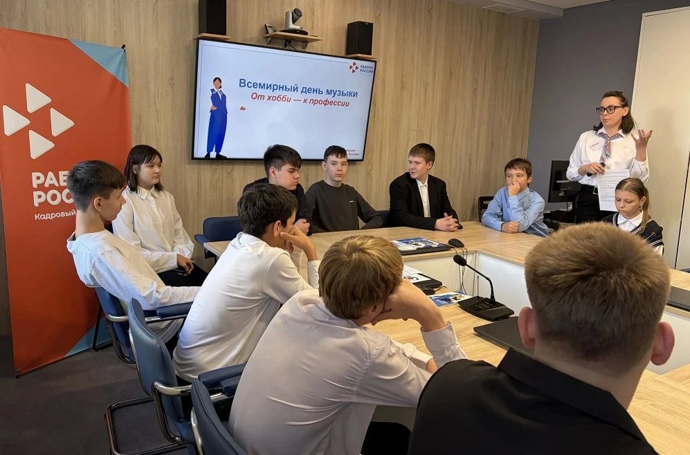 Профориентационная экскурсия для учеников старших классов школы № 12 города Тобольска: «Когда хобби становится дорогой в профессию»