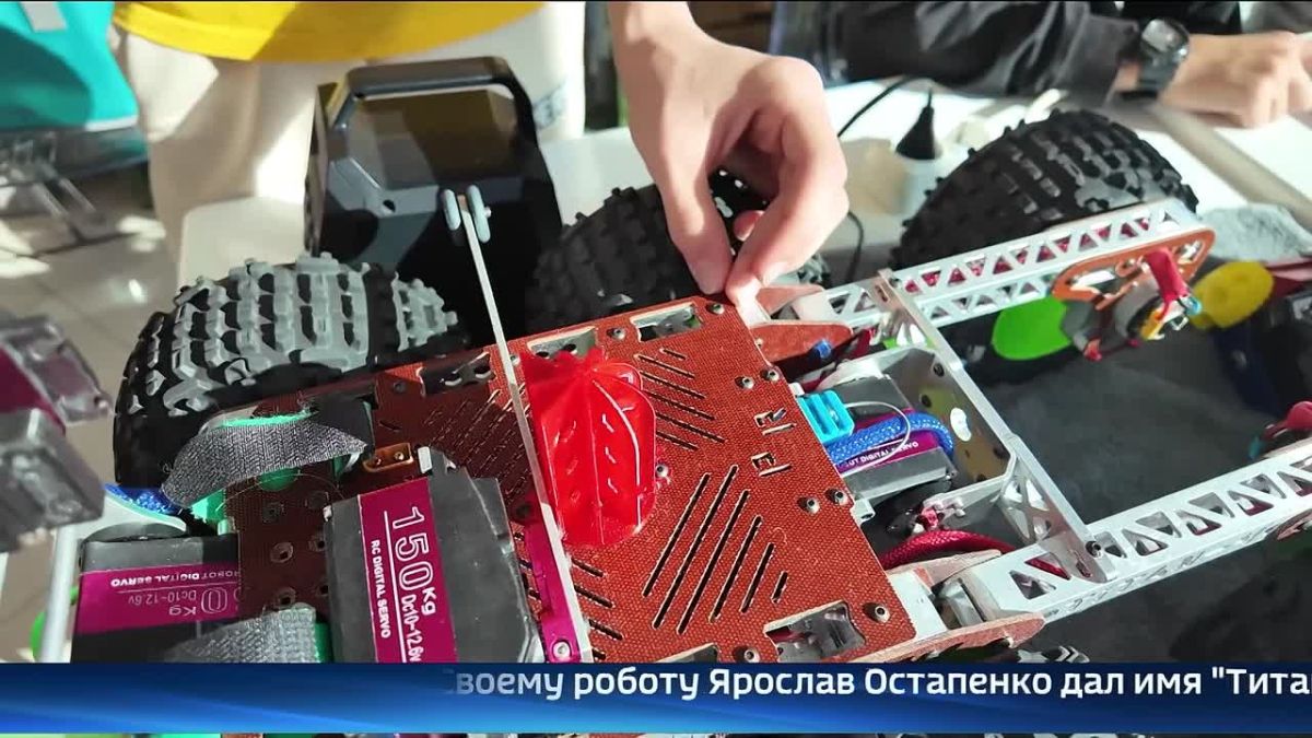 "Кубок РТК". В Тюмени прошел региональный этап соревнований по экстремальной робототехнике