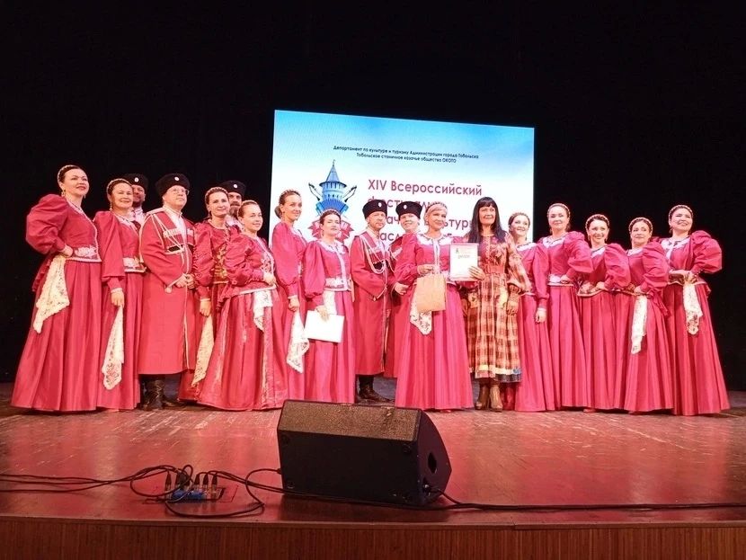Под знаменем Ермака. XIV Всероссийский фестиваль казачьей культуры «Наследники Ермака» собрал на тобольской земле талантливых людей, бережно хранящих казачью культуру и уверенных в том, что казачья песня соединяет сердца и...