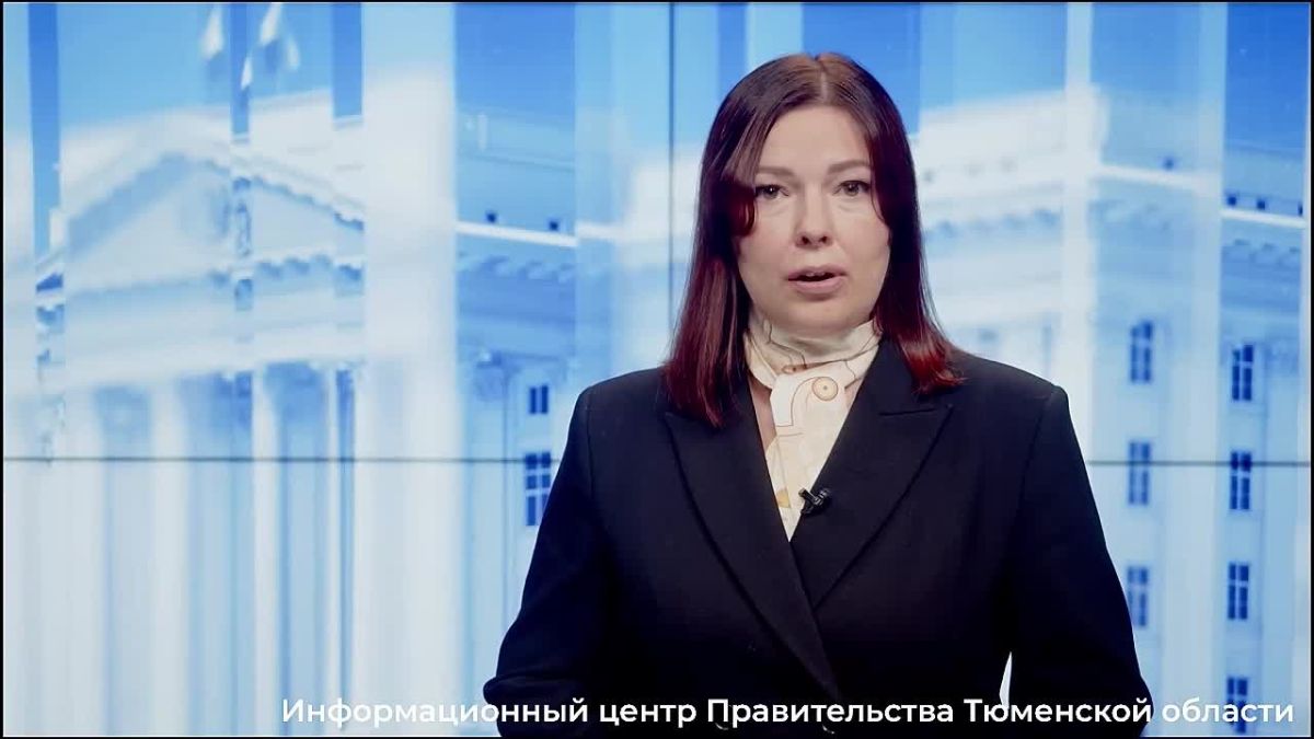 Компенсация расходов на оплату жилищно-коммунальных услуг льготным категориям жителей Тюменской области будет предоставляться ежемесячно