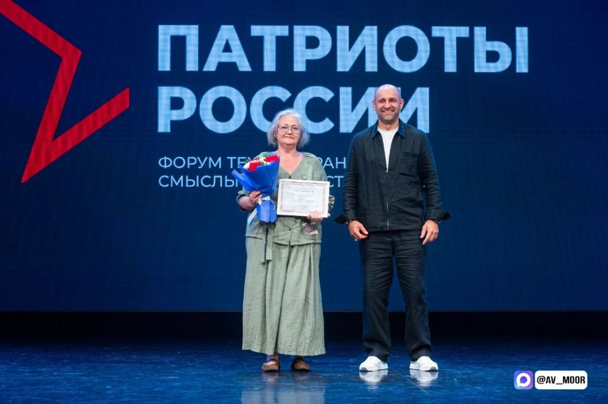 Александр Моор: Десять тюменцев вошли в новый состав Совета по патриотическому воспитанию Уральского федерального округа Александр Моор: Десять тюменцев вошли в новый состав Совета по патриотическому воспитанию Уральского федерального округа