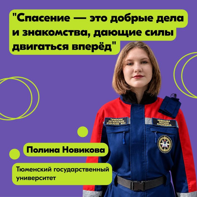 Поздравляем наших юных спасателей! Поздравляем наших юных спасателей!